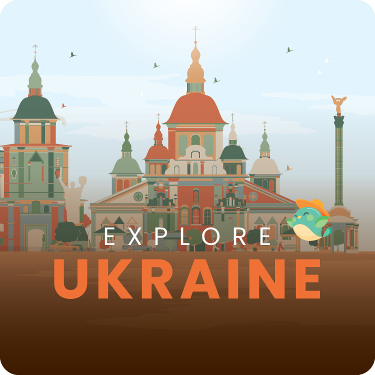 explore UKRAINE (ClassWallet)