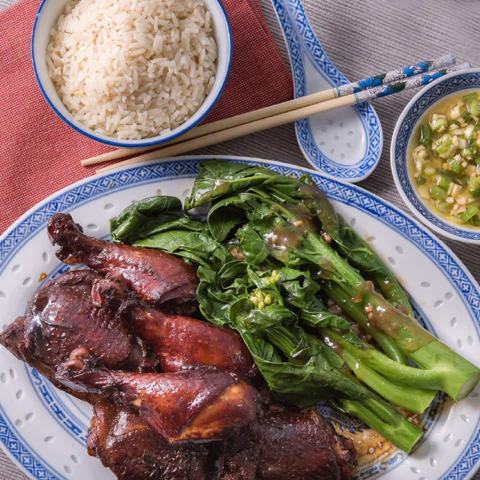 Soy Chicken Rice