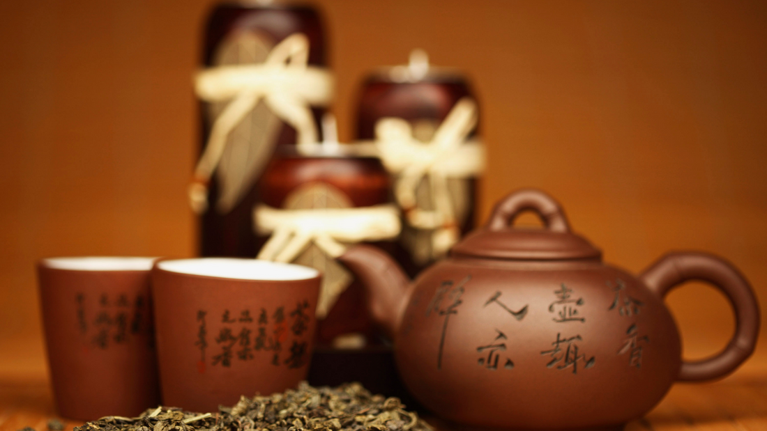 The Chinese Origins Of Tea