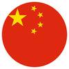 Jan China