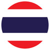 Jul Thailand