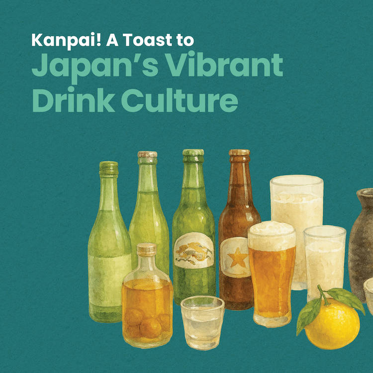 Drink Pairing Brochure - by country - P - 1 - BEV - JA - eat2explore