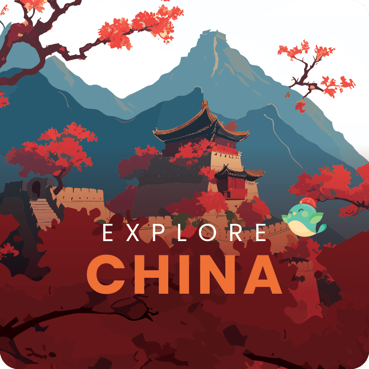 explore CHINA - C - 1A - CHNM - eat2explore