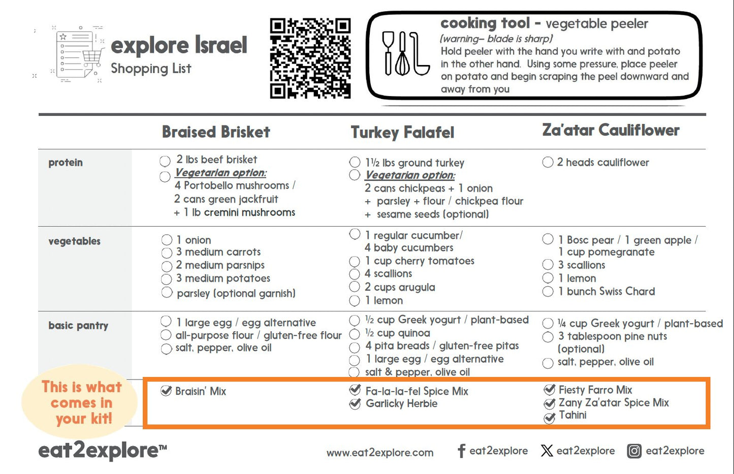 explore ISRAEL - C - 1 - IS - eat2explore