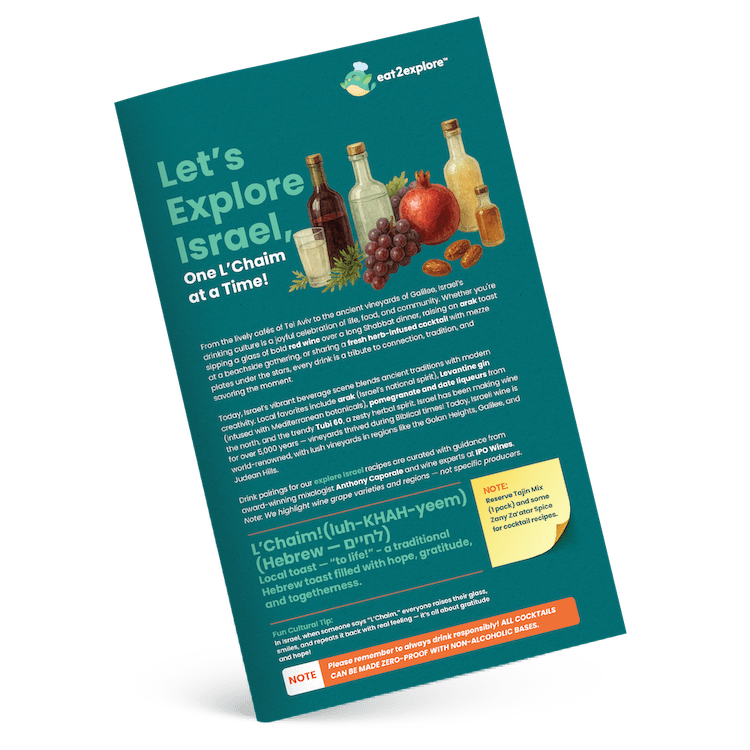 ISRAEL - Drink Pairing Brochure