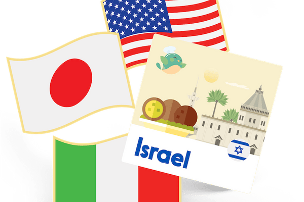 ISRAEL - flag pin & sticker - FST-1-IS - eat2explore