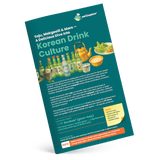 8-Page Drink Pairing Brochure (ADULT EDITION)